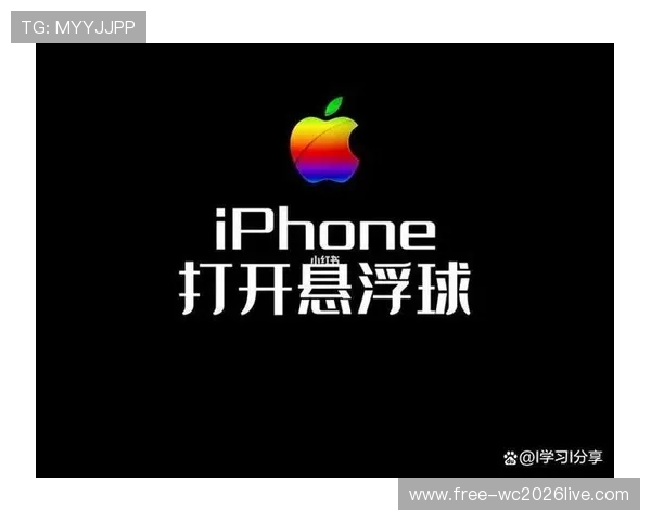 人人看球:如何利用手机和电脑多渠道观看全球足球比赛的详细指南 人人看球:如何利用手机和电脑多渠道观看全球足球比赛的详细指南